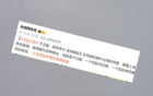 申花老将央视亮相，专访展现风采，岁月不掩其光。