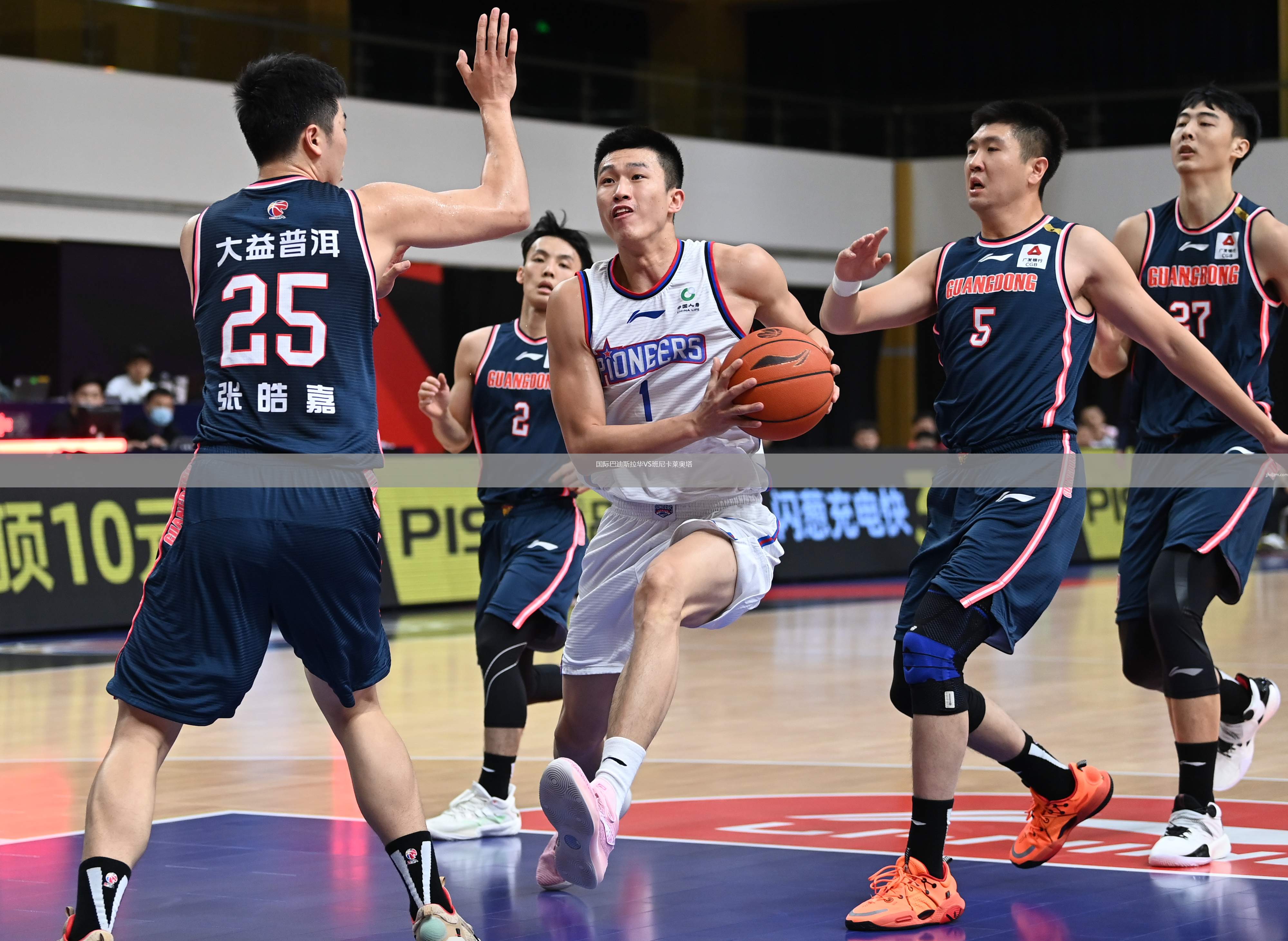 国际巴迪斯拉华VS班尼卡莱奥塔
