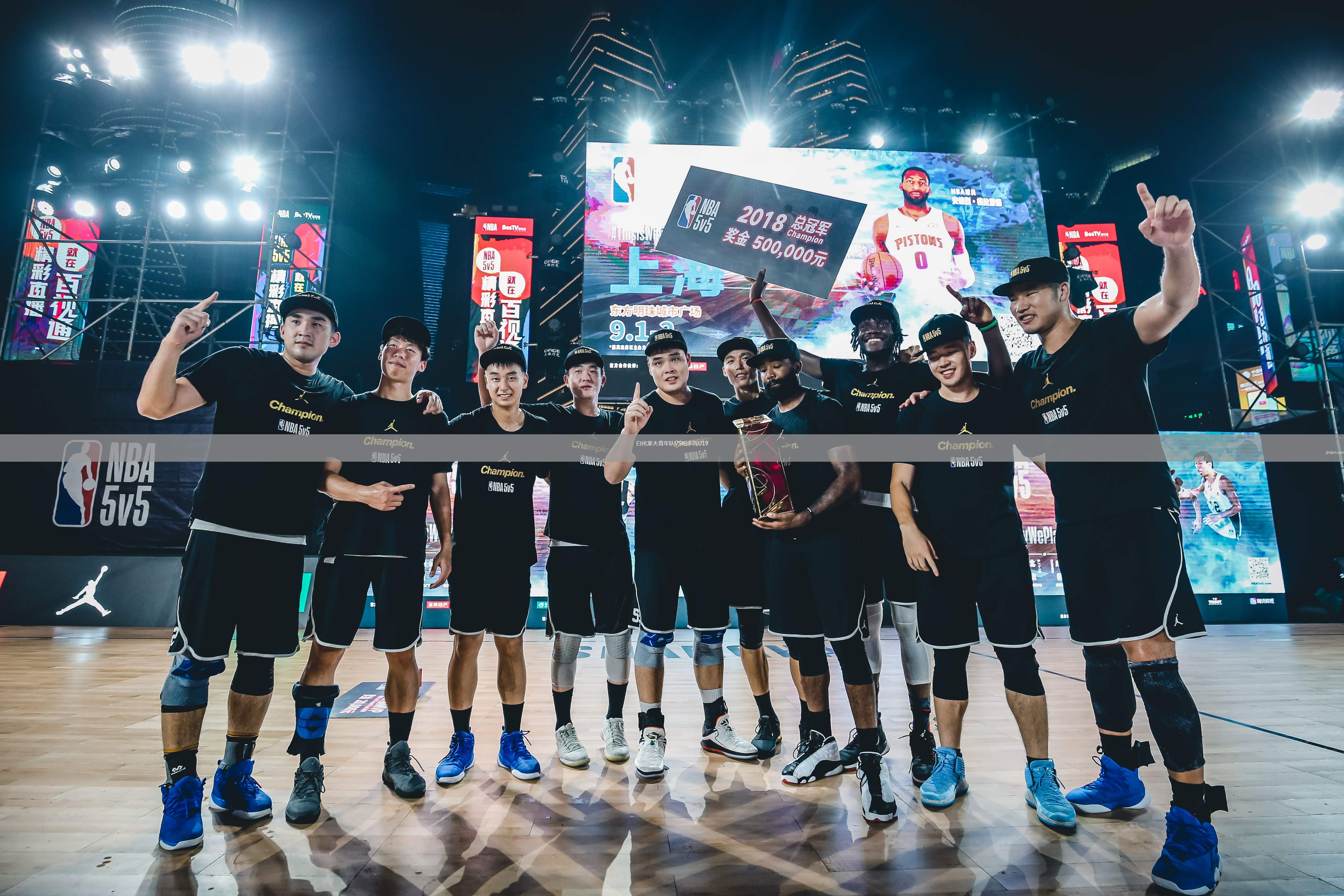 白化莱夫青年队VS帕多瓦U19
